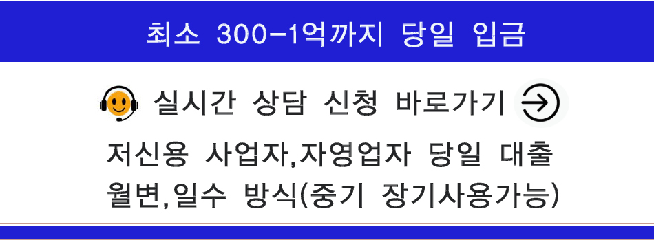 설명